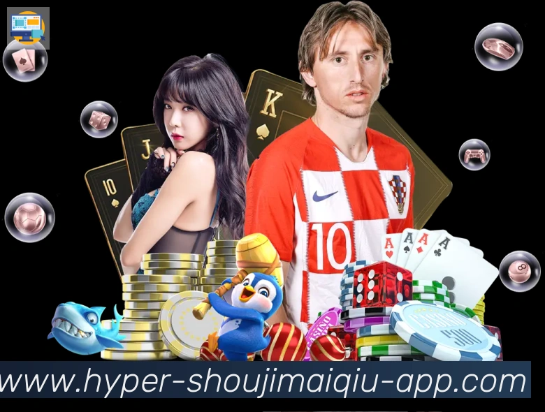 手机买球官网APP 封面图